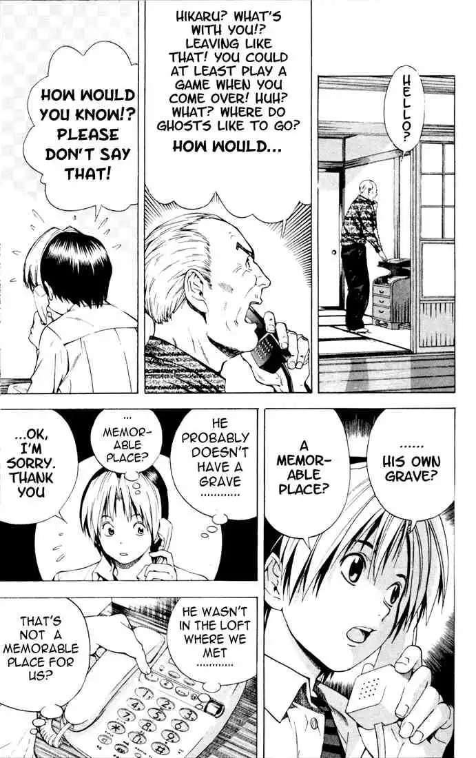 Hikaru no go Chapter 125 16